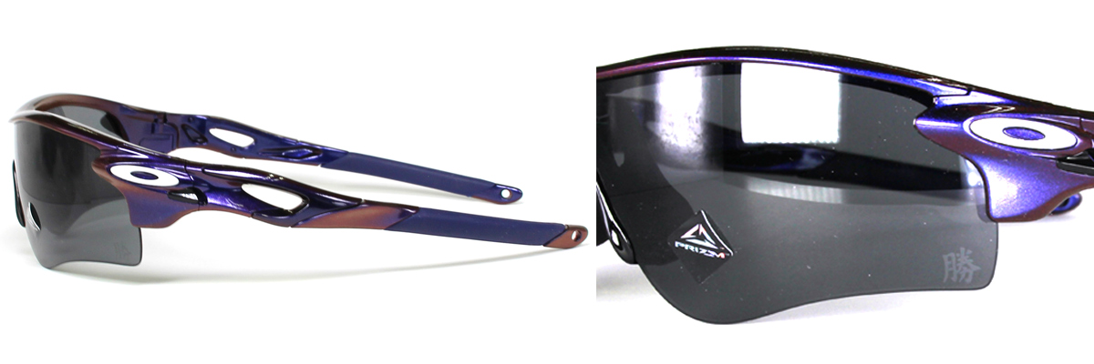 OAKLEY オークリー 2020年限定 TOKYO CELEBRATION COLLECTION